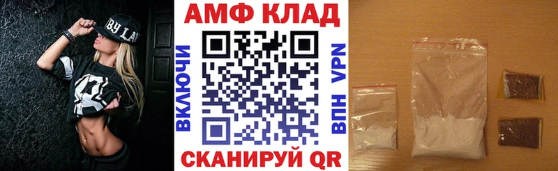 darknet какой сайт  Кириши  Amphetamine Premium 