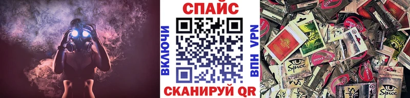 БУТИРАТ GHB Кириши