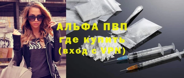 мет Приозерск