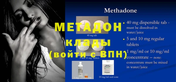 mdpv Богданович