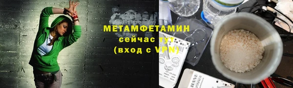 mdpv Богданович