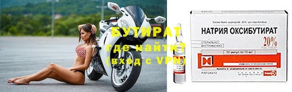 mdpv Богданович
