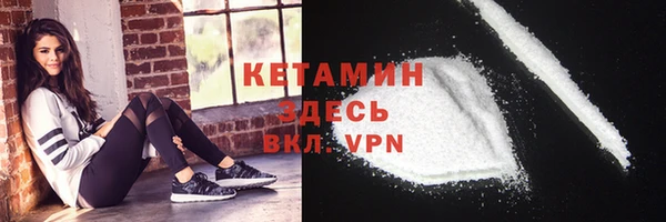 скорость Богородицк