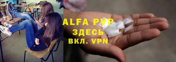 скорость Богородицк