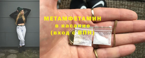 mdpv Богданович