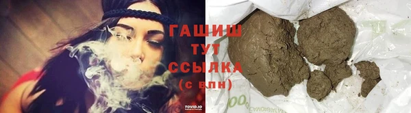 скорость Богородицк