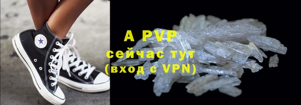 скорость Богородицк