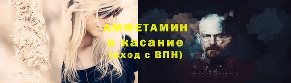 скорость Богородицк