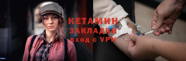 прущая мука Пролетарск
