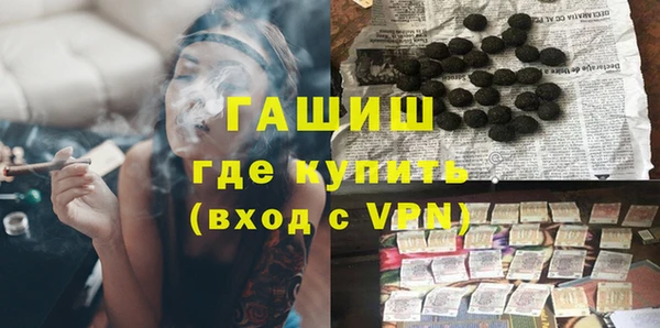 mdpv Богданович