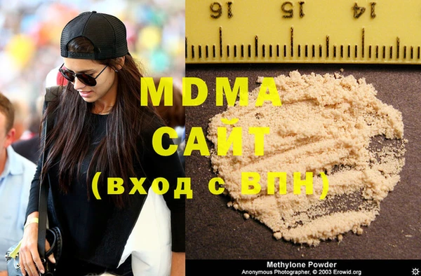 mdpv Богданович