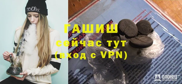 скорость Богородицк
