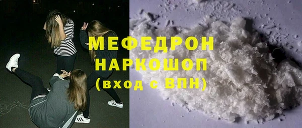 мет Приозерск
