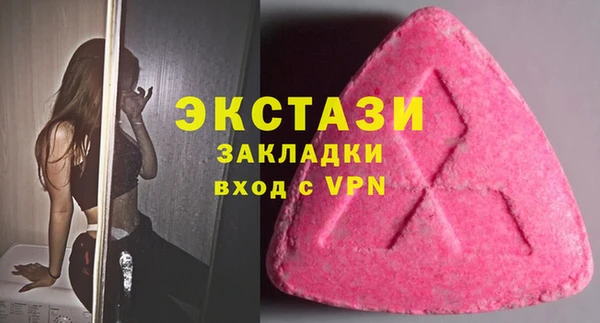 скорость Богородицк