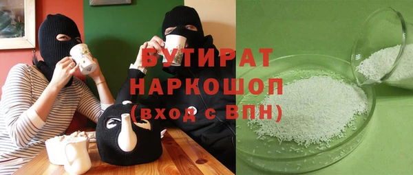 mdpv Богданович